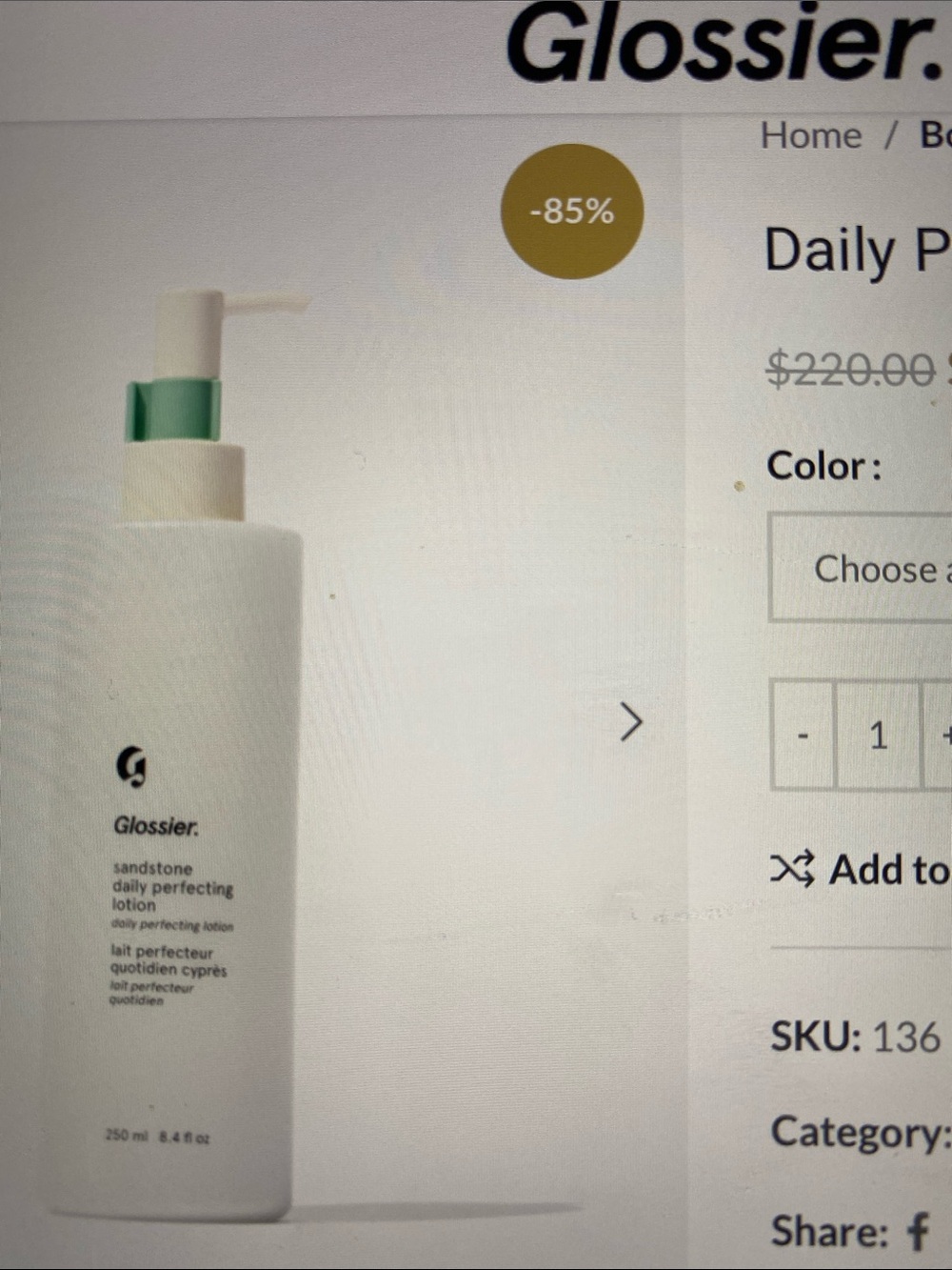 Glossier Large Bottle Sandstone Daily Perfecting Lotion Sealed Not Returnable